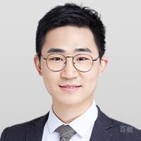 中公考研李振