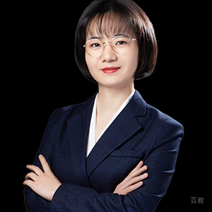 李真真