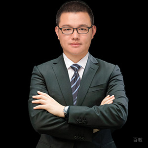 周翀