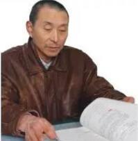 邢文显