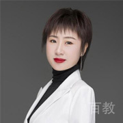 单靖雯老师