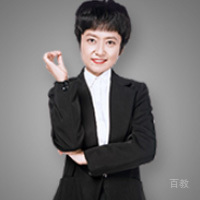 张温静