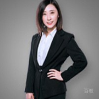 李艳