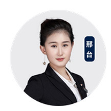 王思亚