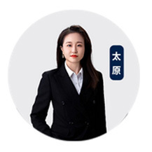 黄洋子
