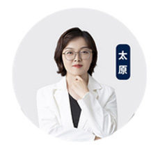 李秀梅