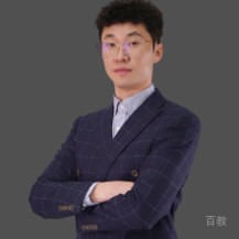 张浩