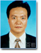  刘刚仿