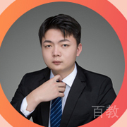 刘澳老师