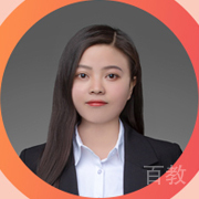 谢作苗老师