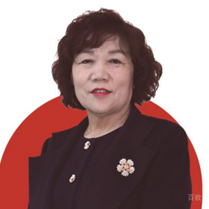 苗美英