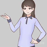 王瑶老师