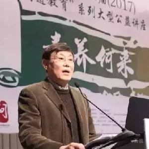 李聿华