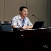 习罡华老师