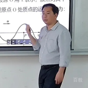 任重老师