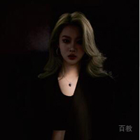冉冉老师