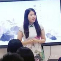 文琦老师