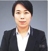 魏老师