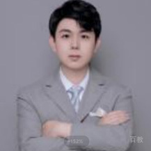 王浩宇老师