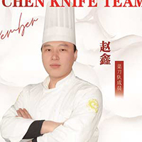 赵鑫老师