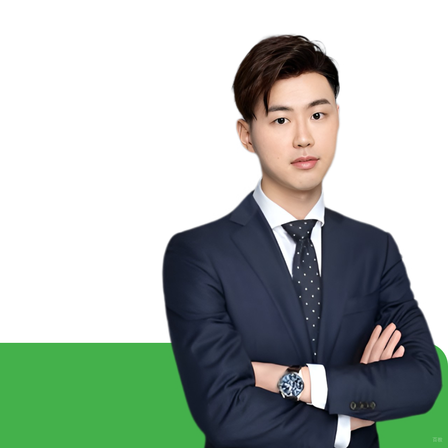 Andy老师