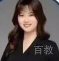 高老师