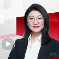 高四合老师