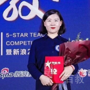 李娜老师