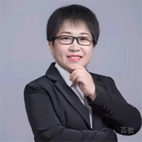程利娟老师
