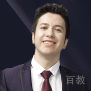 艾力老师