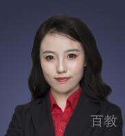 王岩岩老师