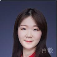 王雪婷老师