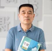 文志富