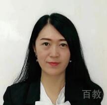邢伟华