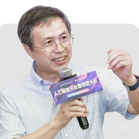马显荣