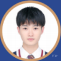 Naviers老师