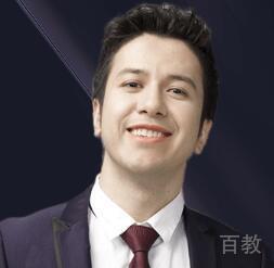 艾力