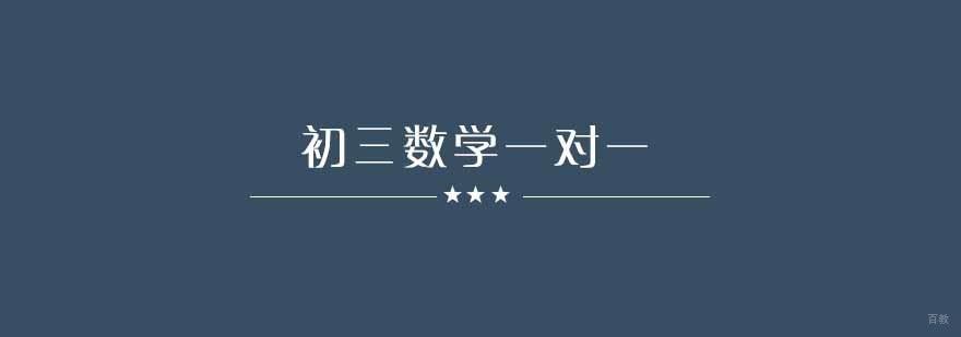 上海德语A1零基础入门课程