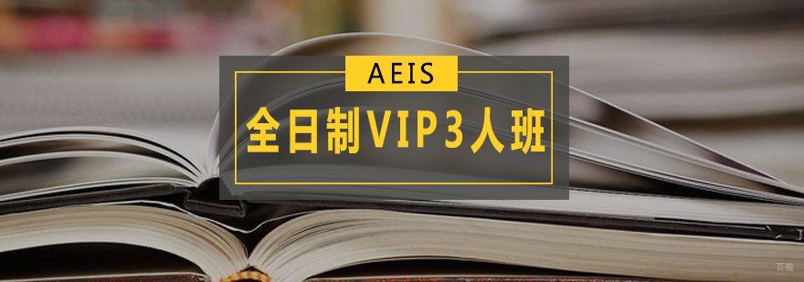 广州
