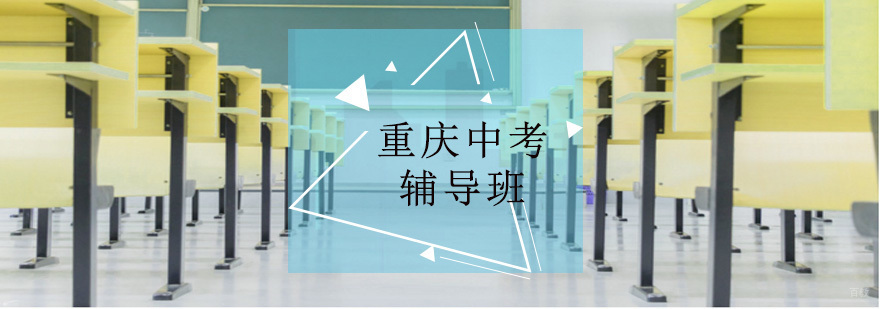 关于中考签约的八大关键问题