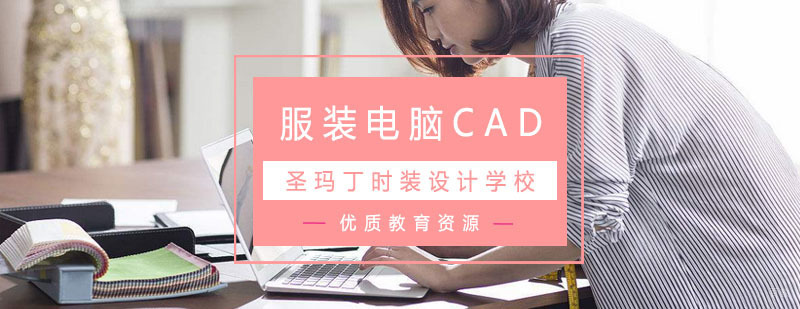 上海德语A1零基础入门课程
