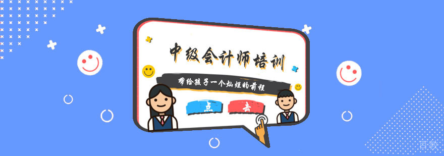 上海德语A1零基础入门课程