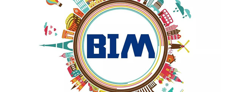 BIM技术在建筑工程当中的优势