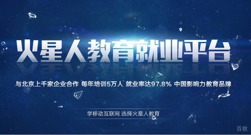 网络工程辅导课程_网络工程师