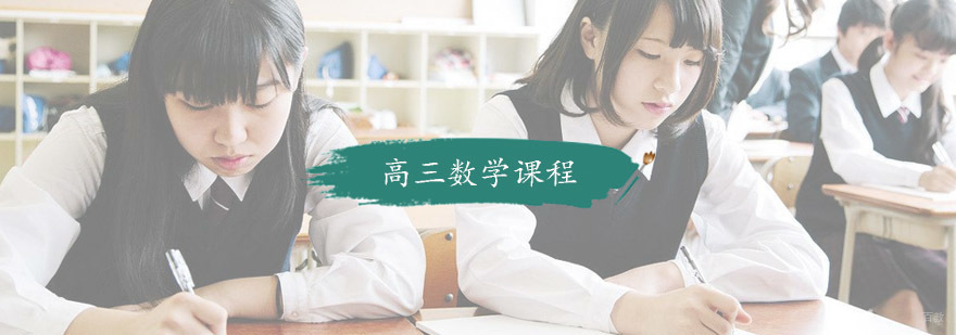上海德语A1零基础入门课程