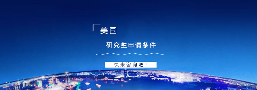青少英语学习重点和学习方法介绍