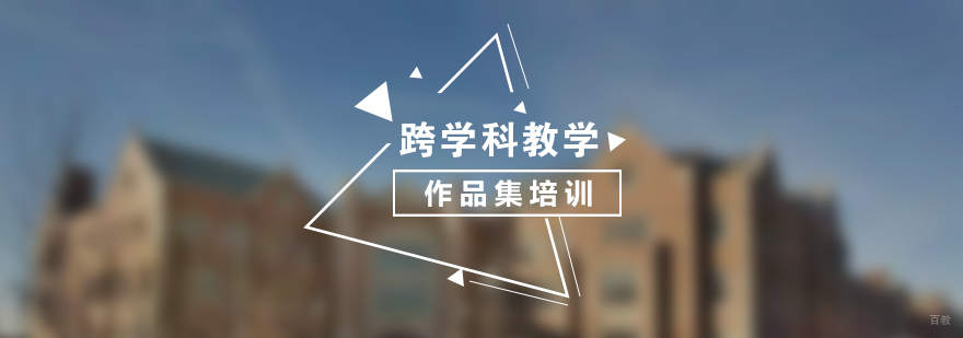 英国硕士申请计划