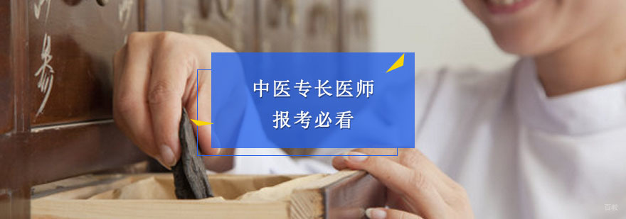 如何避免初级会计备考误区