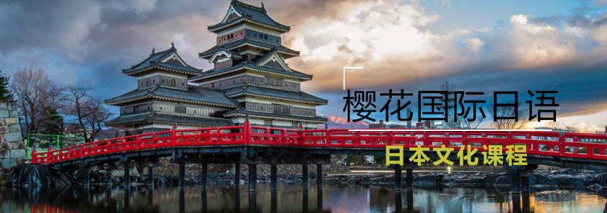 青岛专业日语中级培训课堂实拍