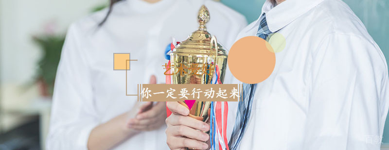 口才系统训练方法图解